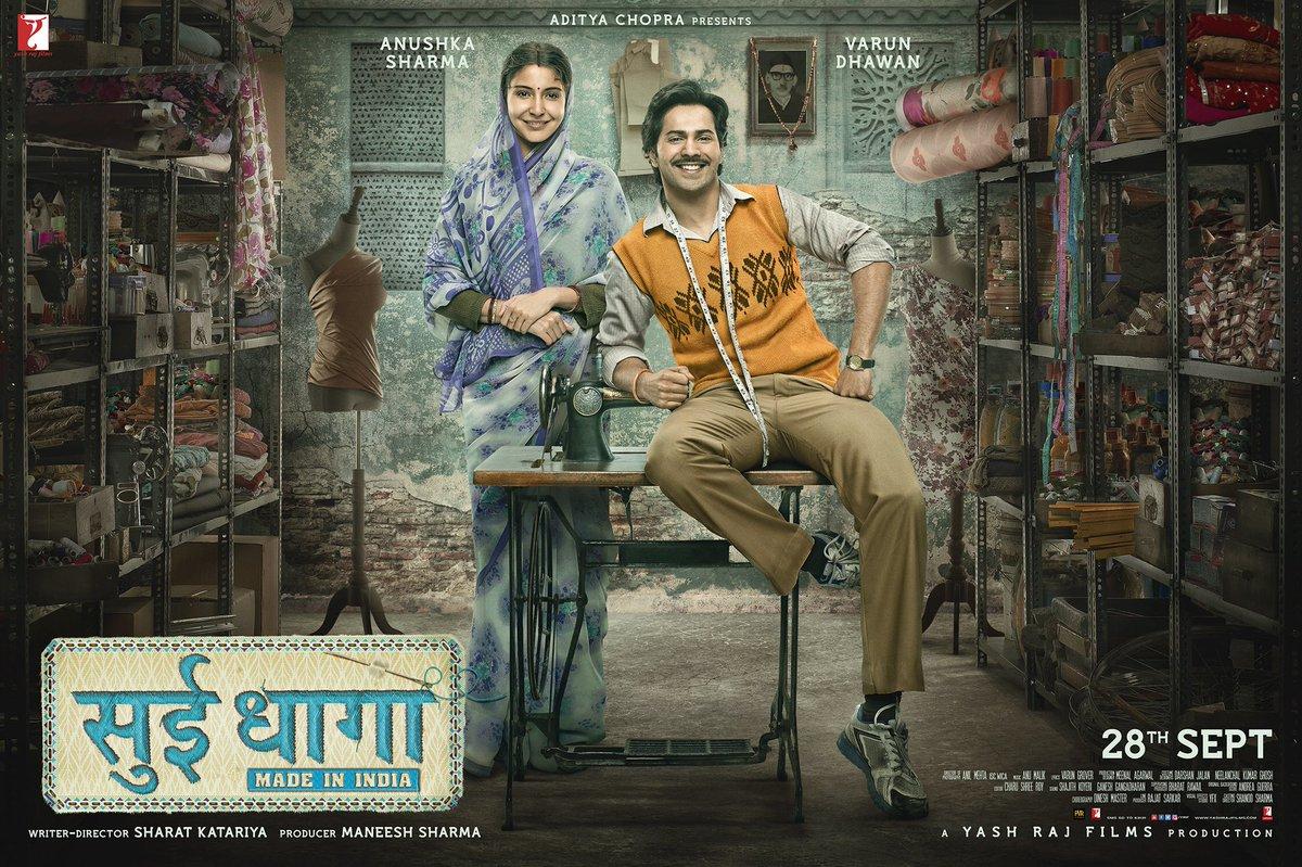 Sui dhaaga discount full movie dailymotion